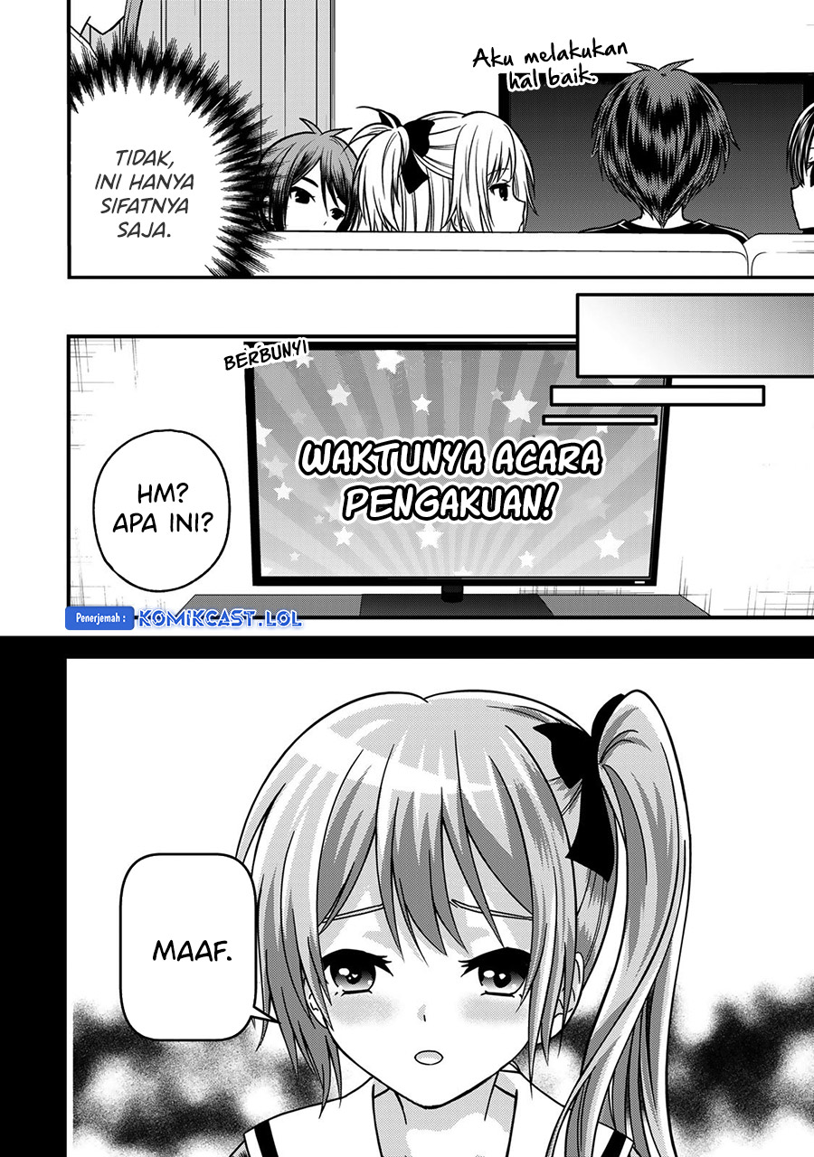 Ojou-sama no Shimobe Chapter 91